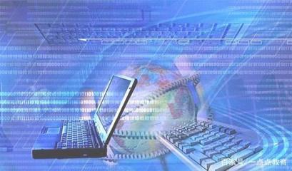 理工科王牌專業解析 計算機軟件與網絡應用技術——高就業率與薪酬的領跑者